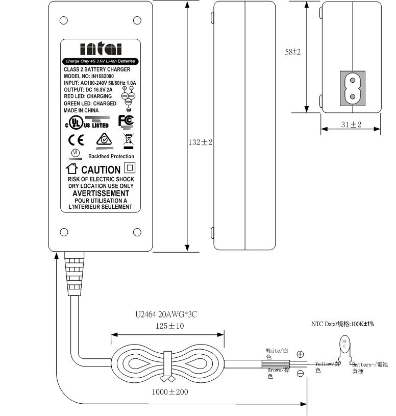 Lithium polymer battery charger factory