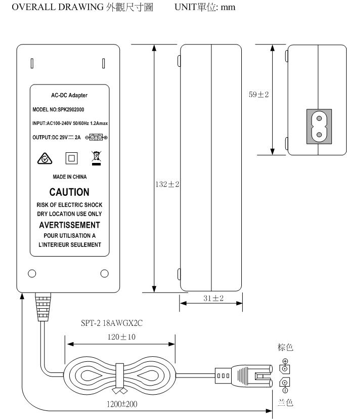 29v ac adapter