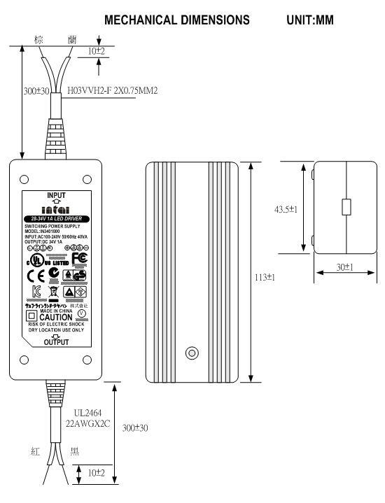 34v ac dc adapter