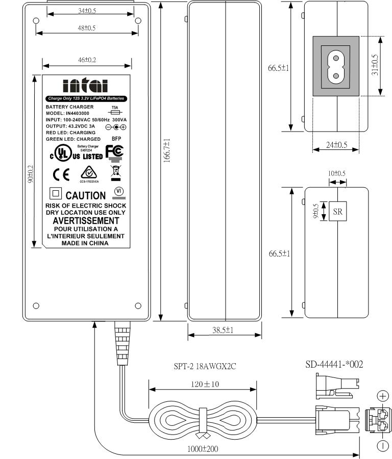 Rechargeable lithium battery