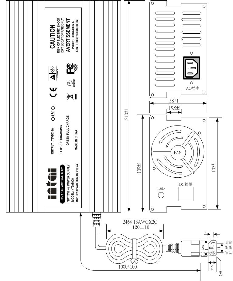 Lead acid battery charger manufacturer
