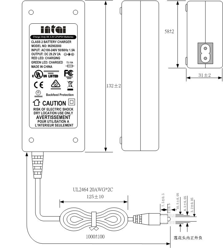 24V LiFePO4 battery charger