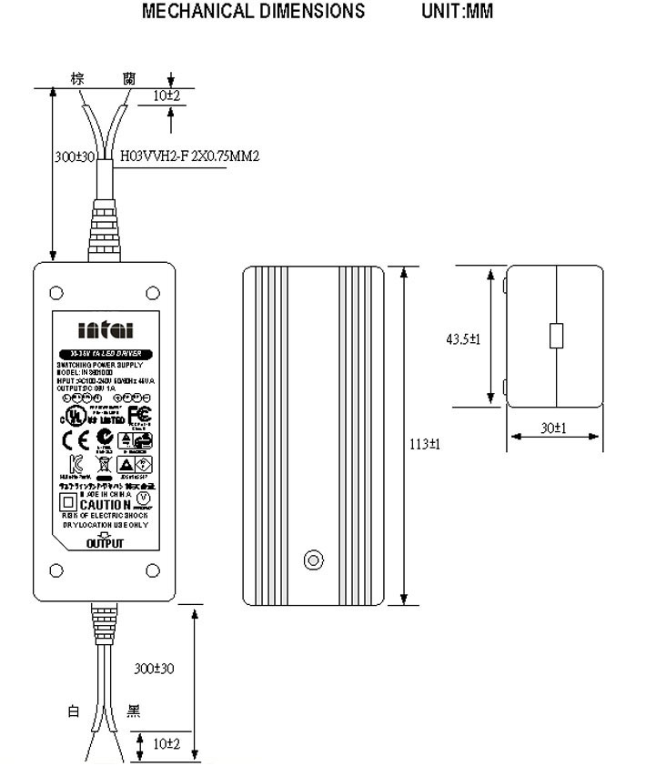 36v 1a power adapter