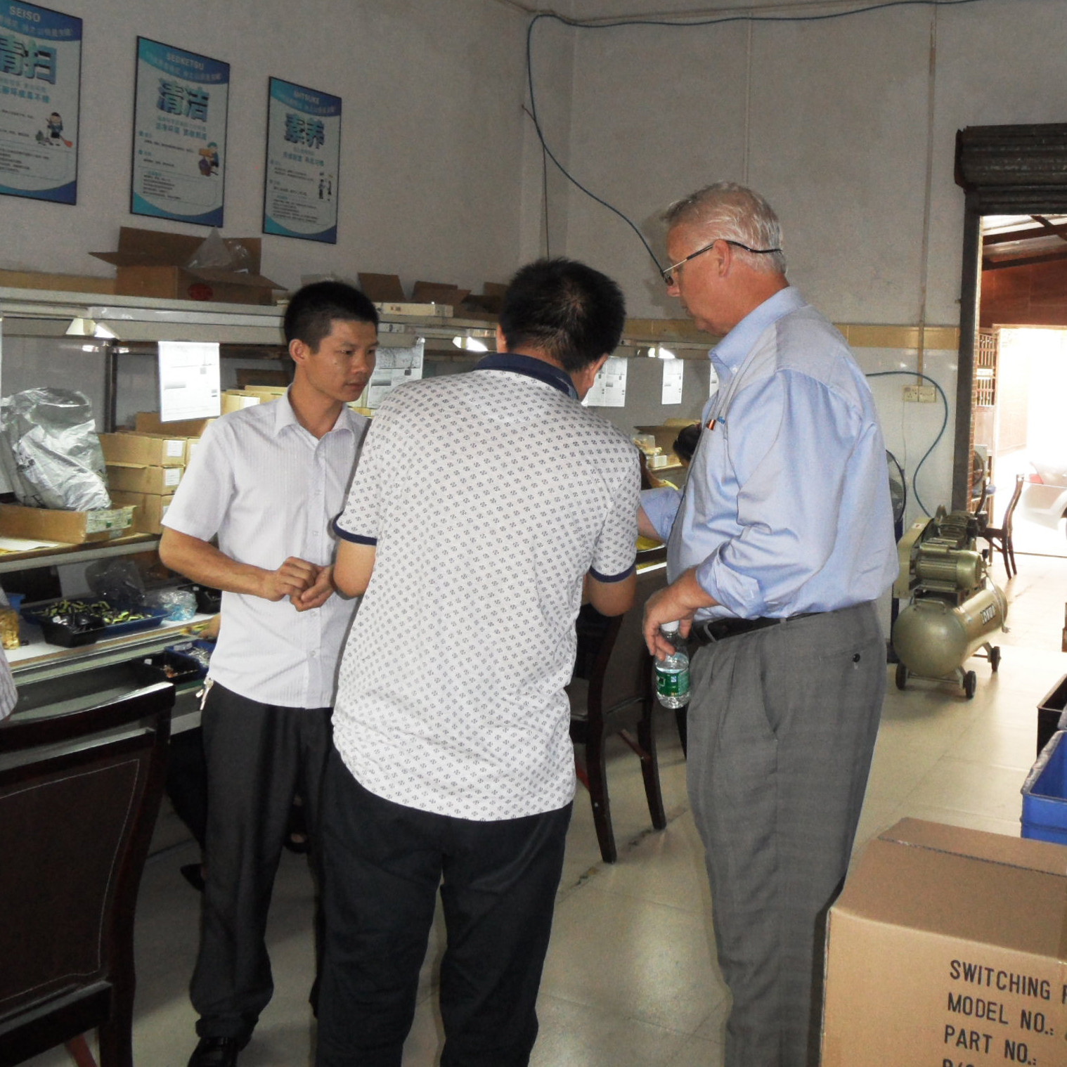 Our Customers