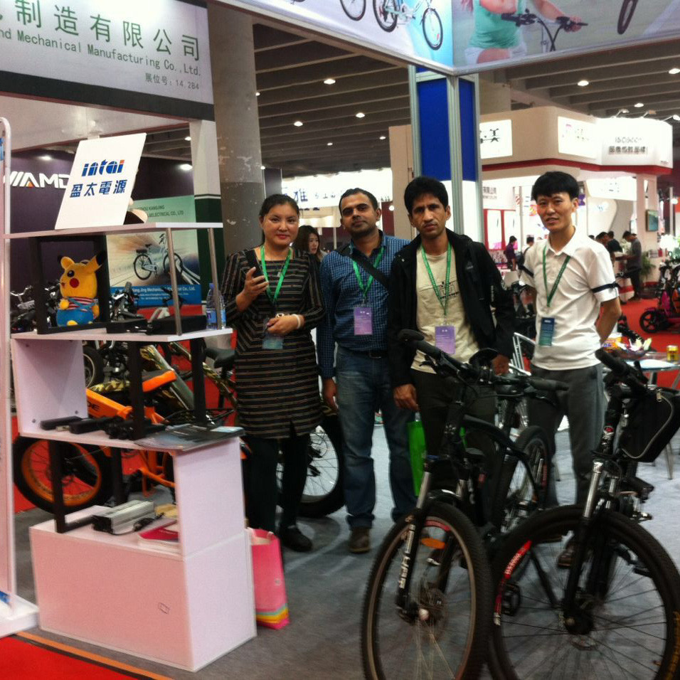 Bicycle Show 2018