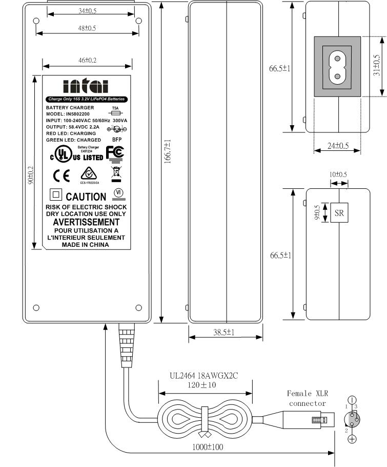 battery charger