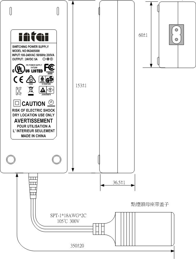 24V5A点烟头母座.jpg