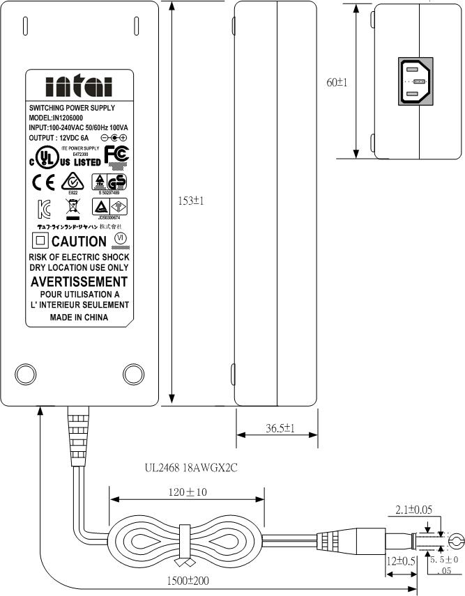 12v DC power supply