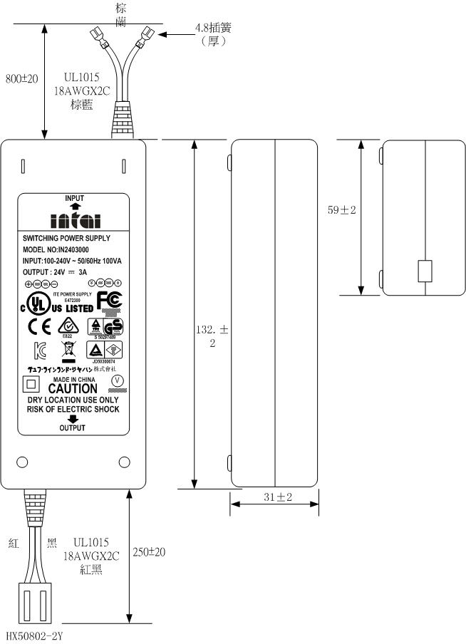 ac adapter 24v output