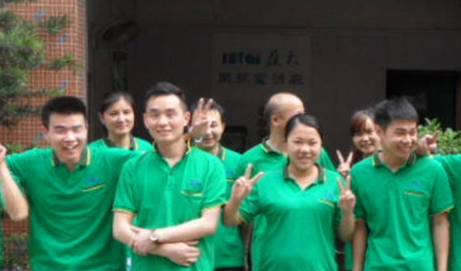 Our People
